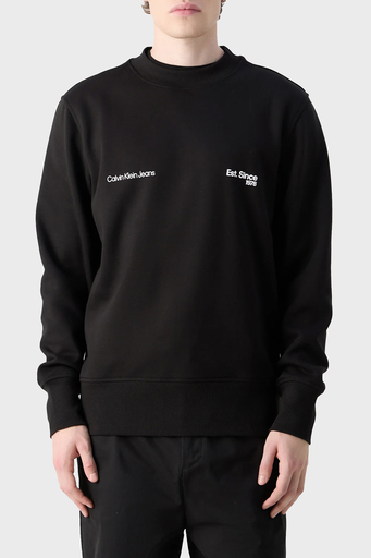 Calvin Klein Pamuklu Regular Fit Bisiklet Yaka J30J326877BEH Erkek Sweat J30J326877 BEH SİYAH - 4