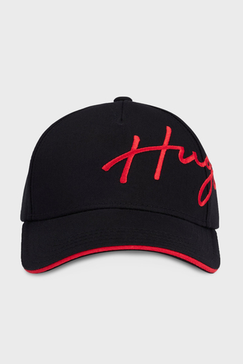 Hugo Logo İşlemeli Pamuklu Erkek Şapka 50484571 001 SİYAH