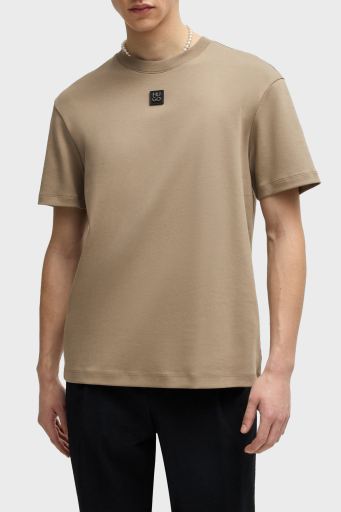 Hugo Logolu Bisiklet Yaka % 100 Pamuk Regular Fit Erkek T Shirt 50505201 219 TOPRAK - 1