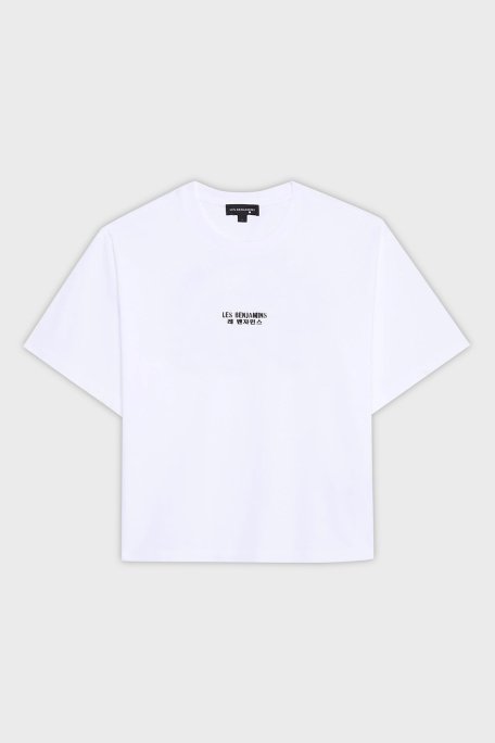 Les Benjamins Ön ve Arka Baskılı % 100 Pamuk Regular Fit Bayan T Shirt LB25SSUNLFUTS-010 BEYAZ - 6
