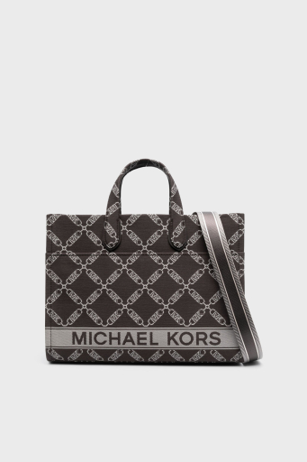 Michael Kors Çıkarılabilir Omuz Askılı 30S3G3GT7J240 Bayan Çanta 30S3G3GT7J 240 KAHVE - 6