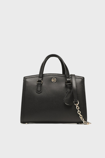 Michael Kors Logolu Hakiki Deri 30F2G7CM1T001 Bayan Çanta 30F2G7CM1T 001 SİYAH - 1