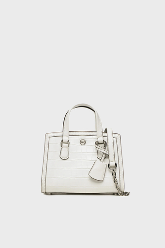Michael Kors Logolu Hakiki Deri 32R3S7CC0E085 Bayan Çanta 32R3S7CC0E 085 BEYAZ - 1