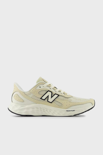 New Balance NB Running Logolu Sneaker Erkek Ayakkabı MARISTC4 BEYAZ - 1