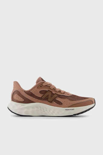 New Balance NB Running Logolu Spor Bayan Ayakkabı WARISTL4 KAHVE - 1
