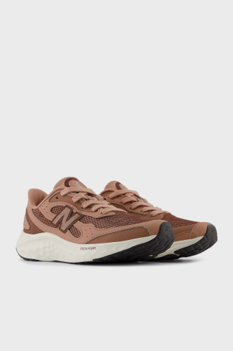New Balance NB Running Logolu Spor Bayan Ayakkabı WARISTL4 KAHVE - 3